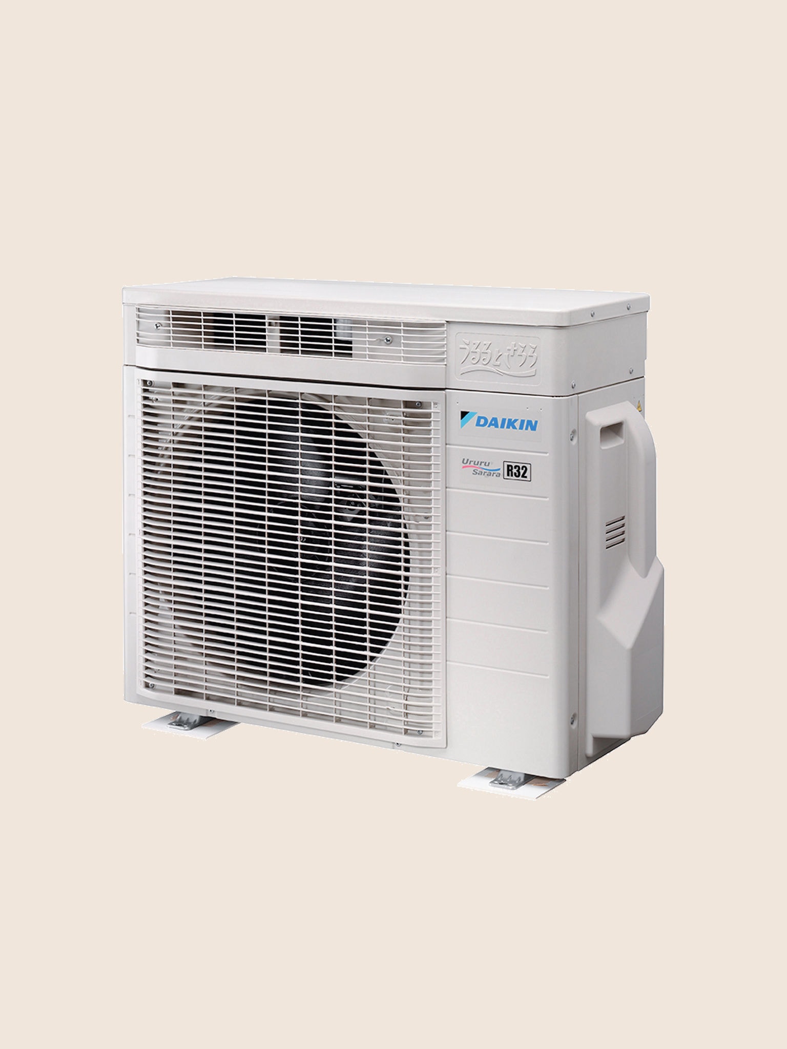 Packshot outdoor unit Ururu Sarara